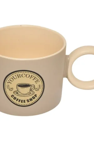 Mug"Central Park" Pas Cher