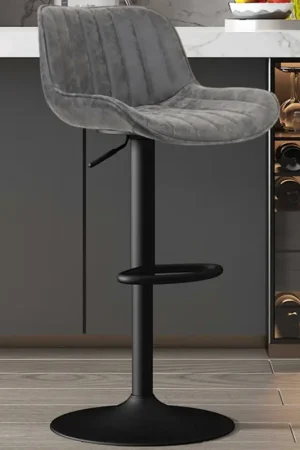 Fenna' Tabouret de bar en PU gris | Pieds en métal | 84-105 x 48 x 49.5cm Affaire À Saisir